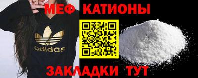 a pvp Аргун