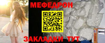 сатива Апрелевка
