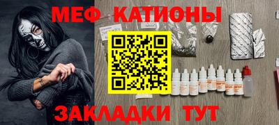 твердый Апшеронск