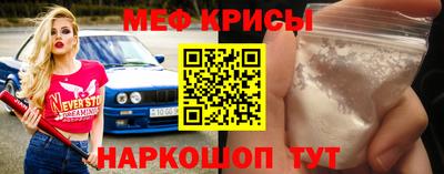 кокаин перу Балашиха