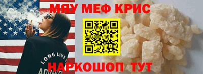 сатива Апрелевка