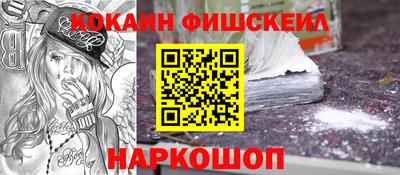 a pvp Аргун