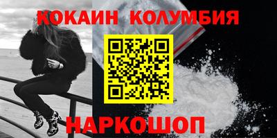 сатива Апрелевка