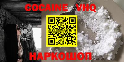 a pvp Аргун