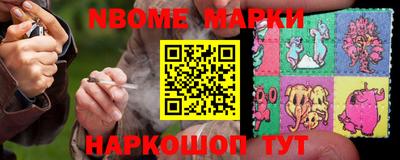 a pvp Аргун