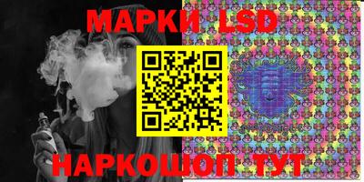 сатива Апрелевка