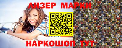 твердый Апшеронск