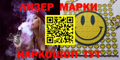 a pvp Аргун