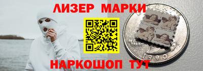 твердый Апшеронск