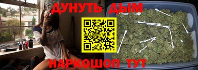 a pvp Аргун