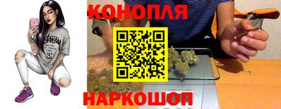 твердый Апшеронск