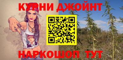 сатива Апрелевка