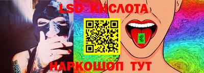 a pvp Аргун