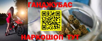 a pvp Аргун