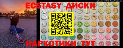 твердый Апшеронск