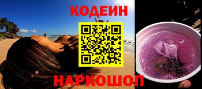 сатива Апрелевка