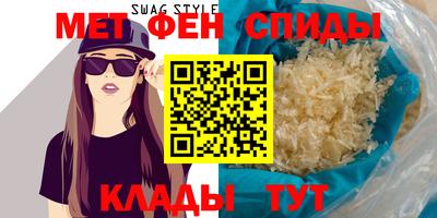 a pvp Аргун