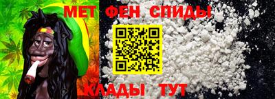 твердый Апшеронск