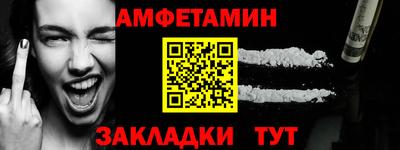 a pvp Аргун
