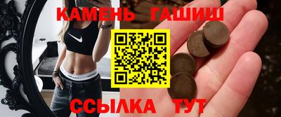 a pvp Аргун