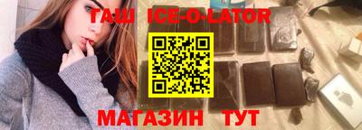 a pvp Аргун