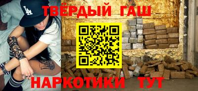 Альфа ПВП Балаково