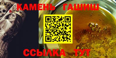 a pvp Аргун