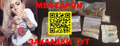 a pvp Аргун