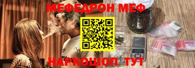 твердый Апшеронск