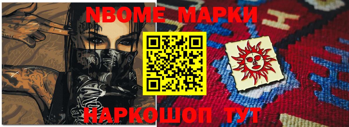 LSD-25 экстази кислота Артём