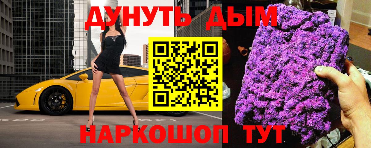 Артём  Бошки Шишки индика  Бошки марихуана SATIVA & INDICA  Вход с VPN 